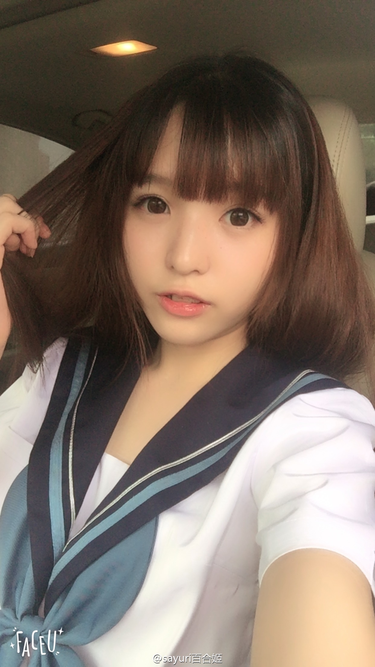 微博网红sayuri百合姬清纯性感写真